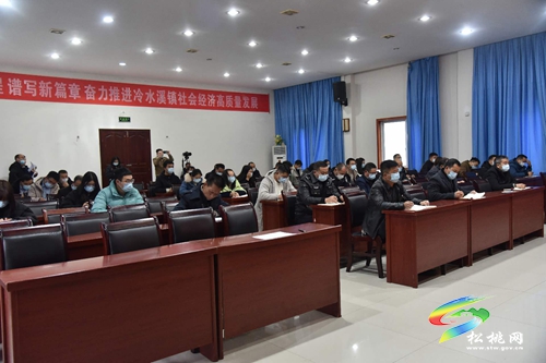 【法治進(jìn)鄉(xiāng)村】市人大常委會(huì)到冷水溪鎮(zhèn)開(kāi)展法治進(jìn)鄉(xiāng)村宣講