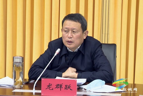 我縣召開新冠肺炎疫情防控工作緊急調(diào)度會