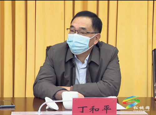 我縣召開新冠肺炎疫情防控工作緊急調(diào)度會