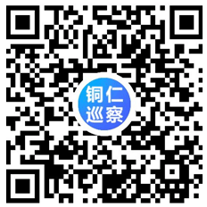 縣委第三輪巡察第二巡察組巡察 縣直屬機關(guān)工委