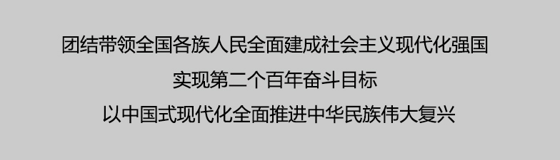 保供穩(wěn)價(jià) 全力守好“民生線”