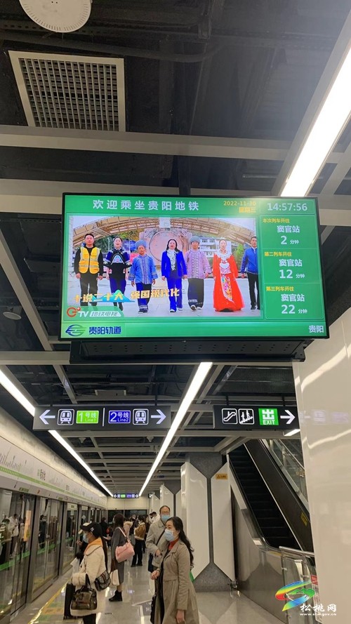 外媒看松桃 | 新鮮出爐！松桃11月外宣成績單來啦！