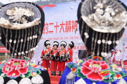 松桃：百首苗歌頌黨恩 黨的二十大精神深入苗鄉(xiāng)