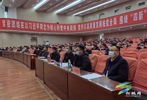 全縣平安建設(shè)調(diào)度會(huì)暨命案防控重點(diǎn)整治工作部署會(huì)召開