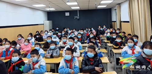妙隘鄉(xiāng)完小組織召開畢業(yè)班學(xué)生學(xué)習(xí)分享會(huì)暨表?yè)P(yáng)大會(huì)
