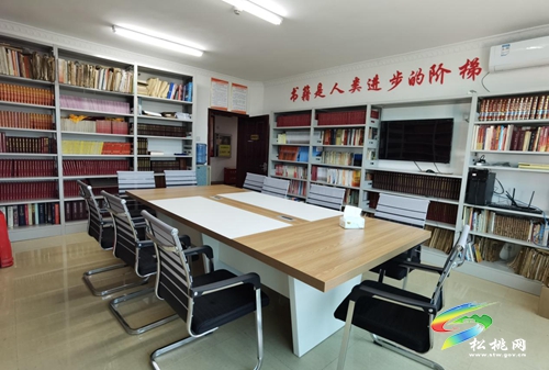 建設(shè)黔東一流縣級(jí)黨史研究室邁新步--2022年松桃黨史工作綜述