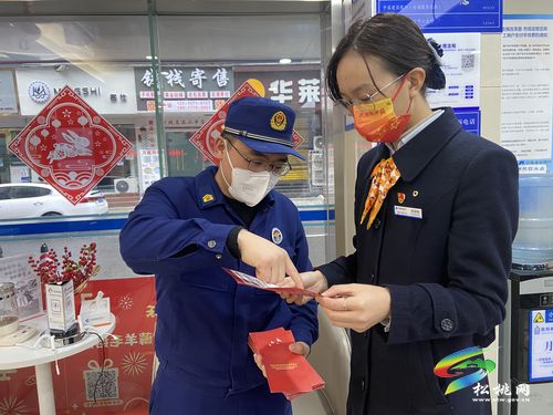 松桃消防積極開(kāi)展元旦節(jié)前消防安全宣傳活動(dòng)