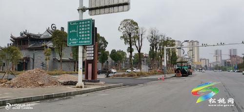 看!松桃九龍湖環(huán)湖旅游公路鋪油啦