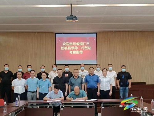 張德沛率隊到浙江寧波、溫州招商考察