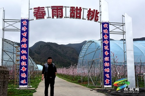 返鄉(xiāng)創(chuàng)業(yè)余永紅，發(fā)展產(chǎn)業(yè)促振興