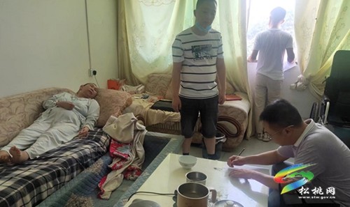 松桃殘聯(lián)：上門(mén)辦證解難題服務(wù)群眾“零距離”