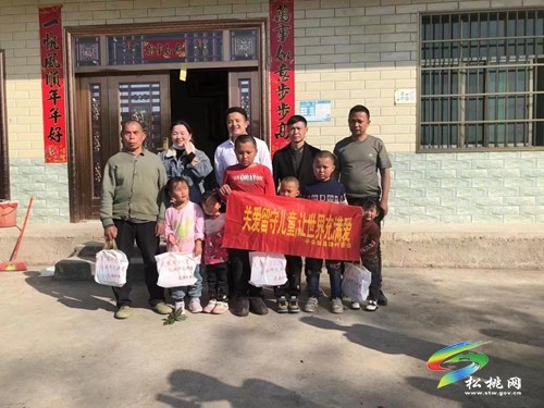 平頭鎮(zhèn)：多措并舉開展“護(hù)童成長，情暖童心”文明實踐活動