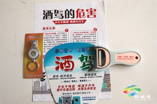 【百日行動】送電影下鄉(xiāng)，讓鄉(xiāng)村夜晚“有聲有色”