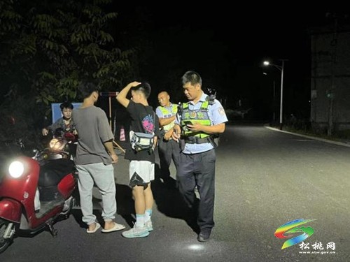 平頭鎮(zhèn)開展夏夜治安巡查宣防第二次集中統(tǒng)一行動
