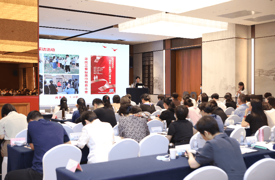 【網絡文明宣傳季】貴州省婦聯:匯聚網絡巾幗力量 倡導網絡安全文明風尚