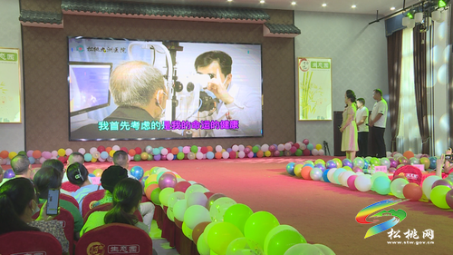 松桃九洲醫(yī)院舉行第五個中國醫(yī)師節(jié)活動