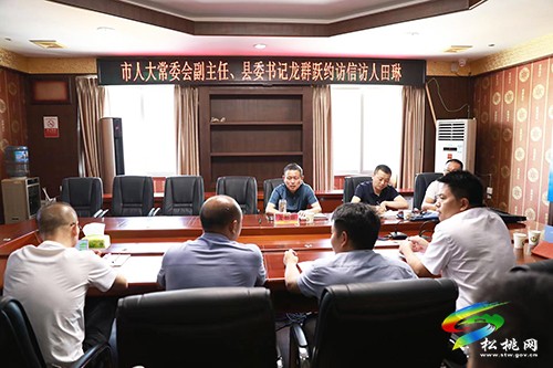 龍群躍接訪解民憂