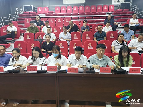 松桃舉辦第三期新聞發(fā)言人實(shí)戰(zhàn)輪訓(xùn)會(huì)