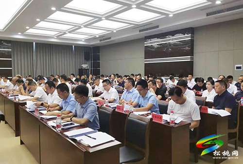 2022年縣委第16次常委會(huì)議召開(kāi)