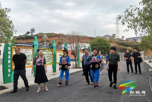 省民宗委來松桃調(diào)研