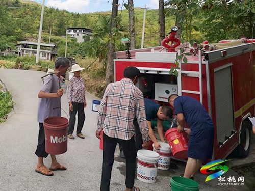 松桃:戰(zhàn)旱情、保供水，汩汩活水暖民心