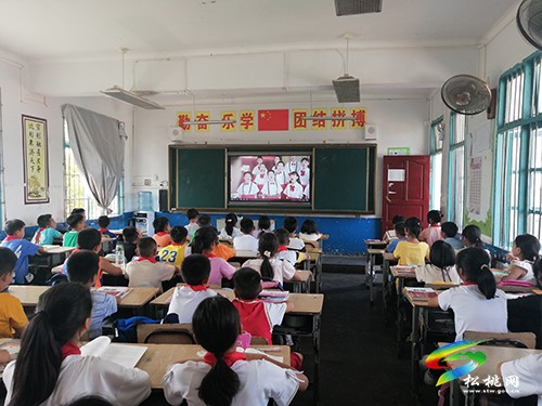 普覺(jué)鎮(zhèn)大同完小組織收看2022年秋季學(xué)期開(kāi)學(xué)第一課