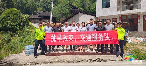 松桃：昨日奔波跑物流　今日抗旱運(yùn)輸兵