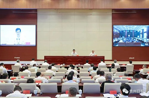 全省深化“放管服”改革持續(xù)優(yōu)化營商環(huán)境電視電話會議召開