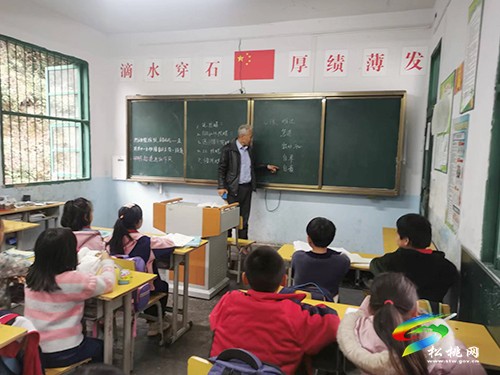 龍伙發(fā)：抗癌11年！52歲鄉(xiāng)村教師堅守三尺講臺