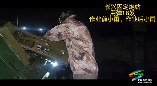 松桃氣象局：黨員帶頭，開(kāi)展人工增雨作業(yè)