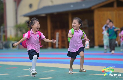松桃實驗幼兒園：開學(xué)真暖心