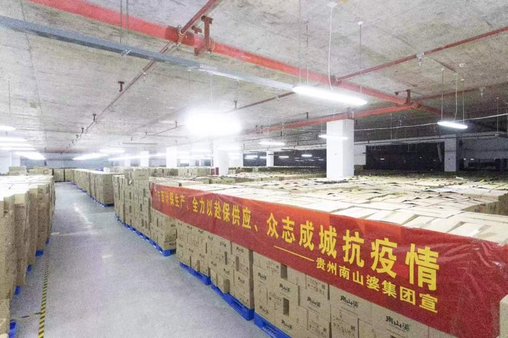 保供貴陽抗擊疫情，他們在積極行動！