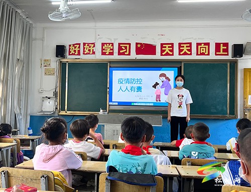 大路鎮(zhèn)完小多形式開展安全宣傳教育