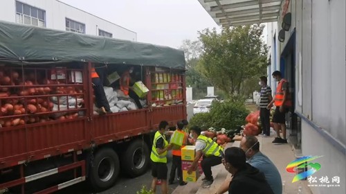 松桃捐贈貴陽的抗疫物資已收到 已有序發(fā)放
