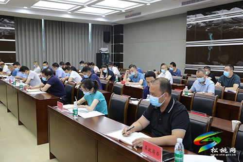 全縣疫情防控領(lǐng)導(dǎo)小組工作調(diào)度會召開