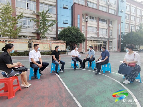 陳康到松桃調(diào)研指導(dǎo)疫情防控工作