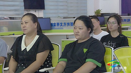松桃融媒體中心第二期“四名”戰(zhàn)隊上講堂開講