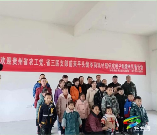 松桃：“一老一小”志愿服務(wù)惠及千家萬戶