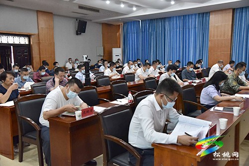 全縣秋冬季農(nóng)業(yè)生產(chǎn)暨農(nóng)田水利建設工作會議召開