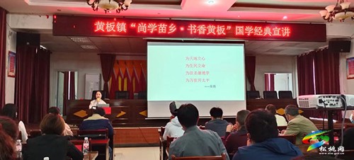 文明實踐典型案例 ⑧ |“三心”構筑同心圓