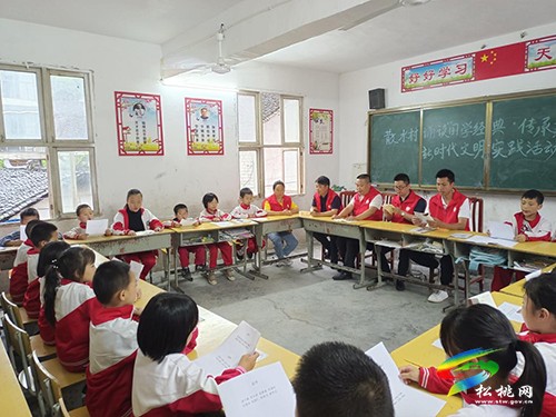 文明實踐典型案例 ⑧ |“三心”構筑同心圓