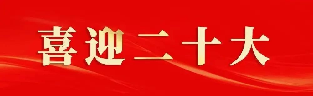 松桃實(shí)驗(yàn)幼兒園開(kāi)展歡慶國(guó)慶節(jié)活動(dòng)