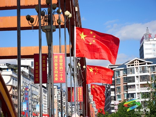 松桃：國慶處處洋溢“中國紅”