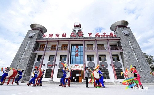 松桃：非遺花鼓慶國慶