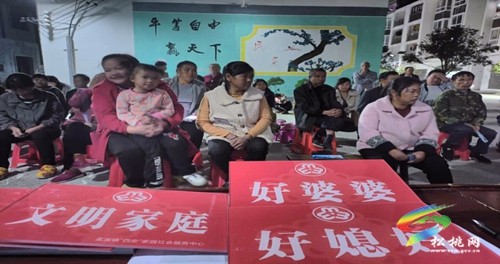 文明實(shí)踐典型案例 ⑨ | “五字法”催生惠民服務(wù)好戲連臺(tái)