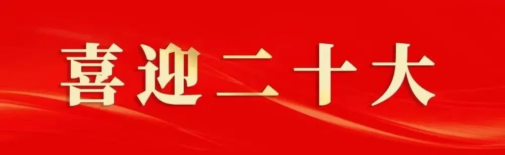 【東西協(xié)作跨步鄉(xiāng)村振興】莞銅松“組團(tuán)式”幫扶醫(yī)療隊心血管內(nèi)科專家霍志成在松紀(jì)實