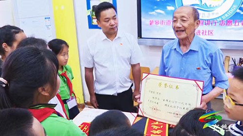 當“國慶”遇上“重陽” 讓愛和陪伴不缺席