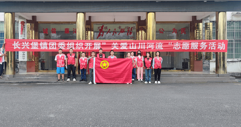 文明實踐典型案例 ?| “三招”破陋習