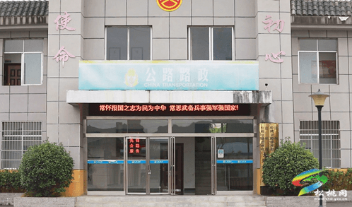 【國(guó)慶我在崗】堅(jiān)守一線，松桃公路管理段全力保通保暢