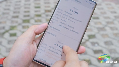 【喜迎二十大?活力迸發(fā)新松桃】松桃：“刷臉”消費(fèi) 開啟智慧校園新生活